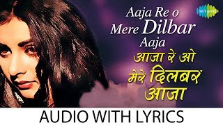 Hindi song Dilbar janiya MP3 song